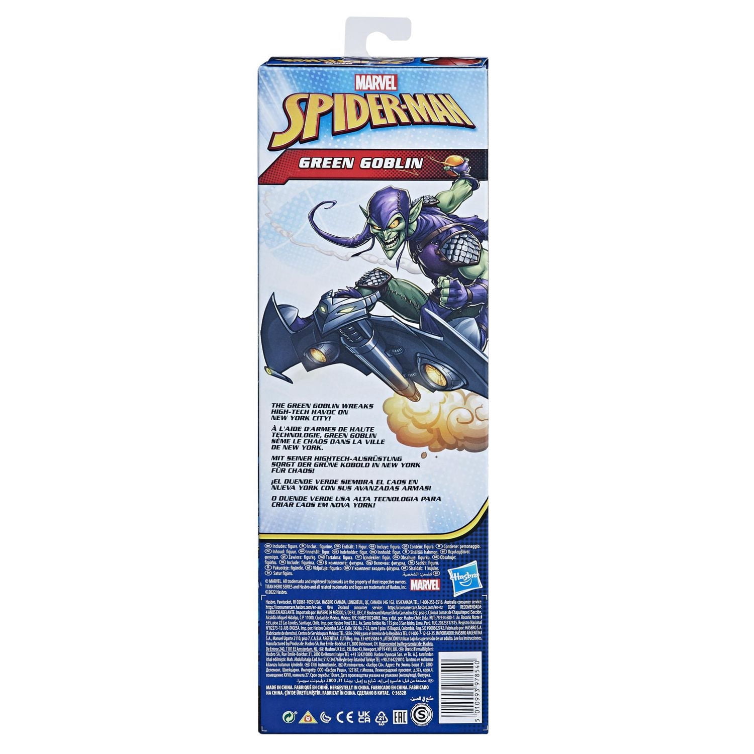 Marvel Spider-Man Titan Hero Series Green Goblin Toy 12-Inch-Scale Collectible Action Figure, Toys for Kids Ages 4 and Up