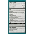thumbnail image 3 of Rugby Infants Gas Relief Simethicone (Mylicon) Drops 1 oz. (Pack of 2), 3 of 5