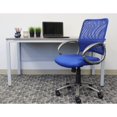 thumbnail image 2 of Boss Office Mesh Back Task Chair in Blue, 2 of 2
