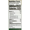 thumbnail image 3 of Pompeian Robust Extra Virgin Olive Oil (48 Fluid Ounce), 3 of 3