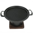 thumbnail image 1 of Grills, Portable Grill Portable Bbq Grill Bbq Grill, Camping Grill Beach for Camping Party Picnic, 1 of 8