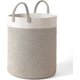 thumbnail image 2 of Cestas de almacenamiento de cuerda tejida - Cesta de algodón alta de 13 x 15 pulgadas, cesto de ropa para mantas, niños Cesto para ropa de bebé, juguete, cesto para ropa de guardería, 2 of 5