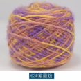 thumbnail image 1 of Xiao Hua Estilo-B 150 g de torsión simple: hilo de lana premium, hilo fino, hilo de lana de peso medio, utilizado para tejer suéteres, bufandas, gorros y proyectos de manualidades de bricolaje., 1 of 4