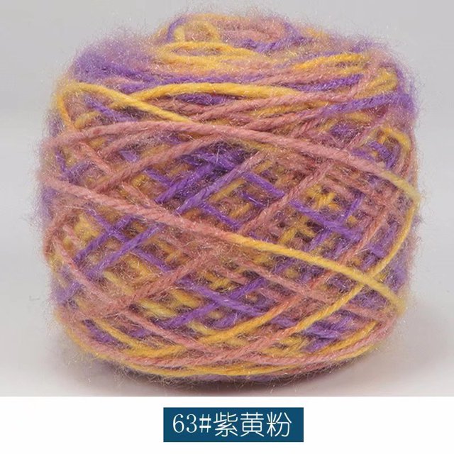 Xiao Hua Estilo-B 150 g de torsión simple: hilo de lana premium, hilo fino, hilo de lana de peso medio, utilizado para tejer suéteres, bufandas, gorros y proyectos de manualidades de bricolaje.