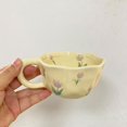 thumbnail image 3 of MYCENSE Breakfast Mug Tea Cup Photo Props Hand Pinched Unique Comfortable Grip Irregular Flower Milk Tea Cup Coffee Mug with Flower for Office Party, Violet Flower, 3 of 7