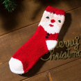 thumbnail image 2 of Dsseng Chaussettes d'Hiver en Peluche pour Femmes Multicolores, 2 of 7