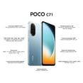 thumbnail image 4 of Smartphone Xiaomi POCO C71 4+128 Azul Desbloqueado, 4 of 5