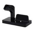 thumbnail image 1 of Base de carga Base de carga 2 en 1 Reloj inteligente Soporte de carga para teléfono Puerto USB Estación de carga, Negro Scienceny EL000780-03, 1 of 2