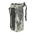 thumbnail image 1 of Molle Water Bottle Pouch, Digital Camouflage, 1 of 1