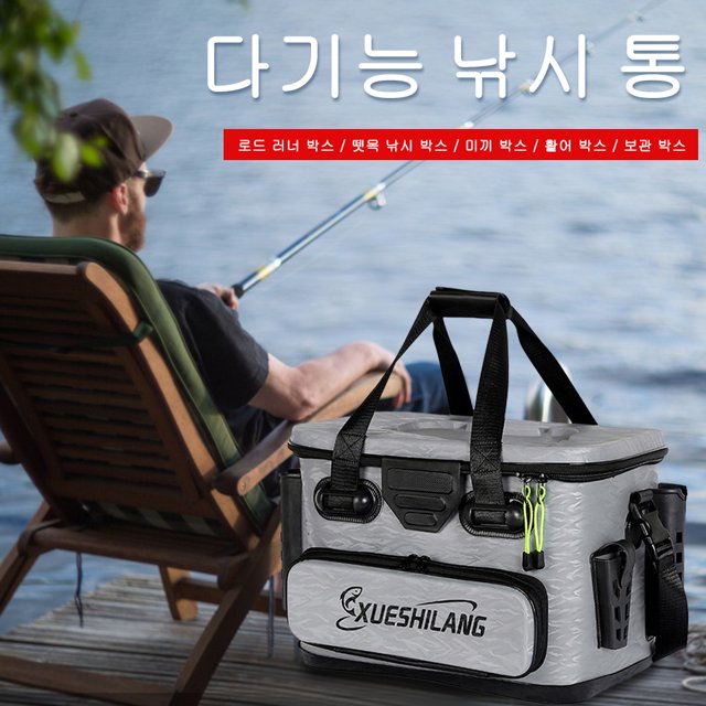 Cubo De Pesca Bolsa de aparejos de pesca 43L Cubo de pesca multifuncional EVA (L gris con caja)