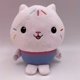 thumbnail image 1 of Procesamiento De Liquidación Gabby's Dollhouse Sirena Pastel Gato Peluche Gao Jinjia unisex, 1 of 2