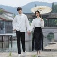 thumbnail image 1 of Nueva pareja de estilo chino viste ropa de clase estilo retro chino actuación escuela secundaria universidad estilo retro República de China camisa de cuello alto de actuación, 1 of 5