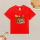 thumbnail image 2 of Camiseta Algodón de DBZ para niños, 2 of 5