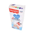 thumbnail image 3 of Pañales Fisher Price Mattel Etapa 5 Niño 40 pzas, 3 of 4