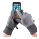 thumbnail image 2 of Guantes Para Climas Fríos, Mxgiy-001, 1 Par, M, Gris Claro,, 2 of 5