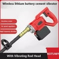 thumbnail image 3 of Lithium Brushless Concrete Vibrator Portable Vibrating Rod Small Charging Cement Vibrating Rod Mixer ,Bearing Precise, 3 of 5
