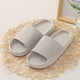 thumbnail image 1 of Sandalias de suela gruesa y suave para hombre y mujer, chanclas cómodas para el hogar, zapatos de verano, 1 of 6