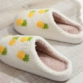 thumbnail image 3 of Trendy Pineapple Slippers, Warm Plush House Shoes, Non-Slip, Unisex, 3 of 6