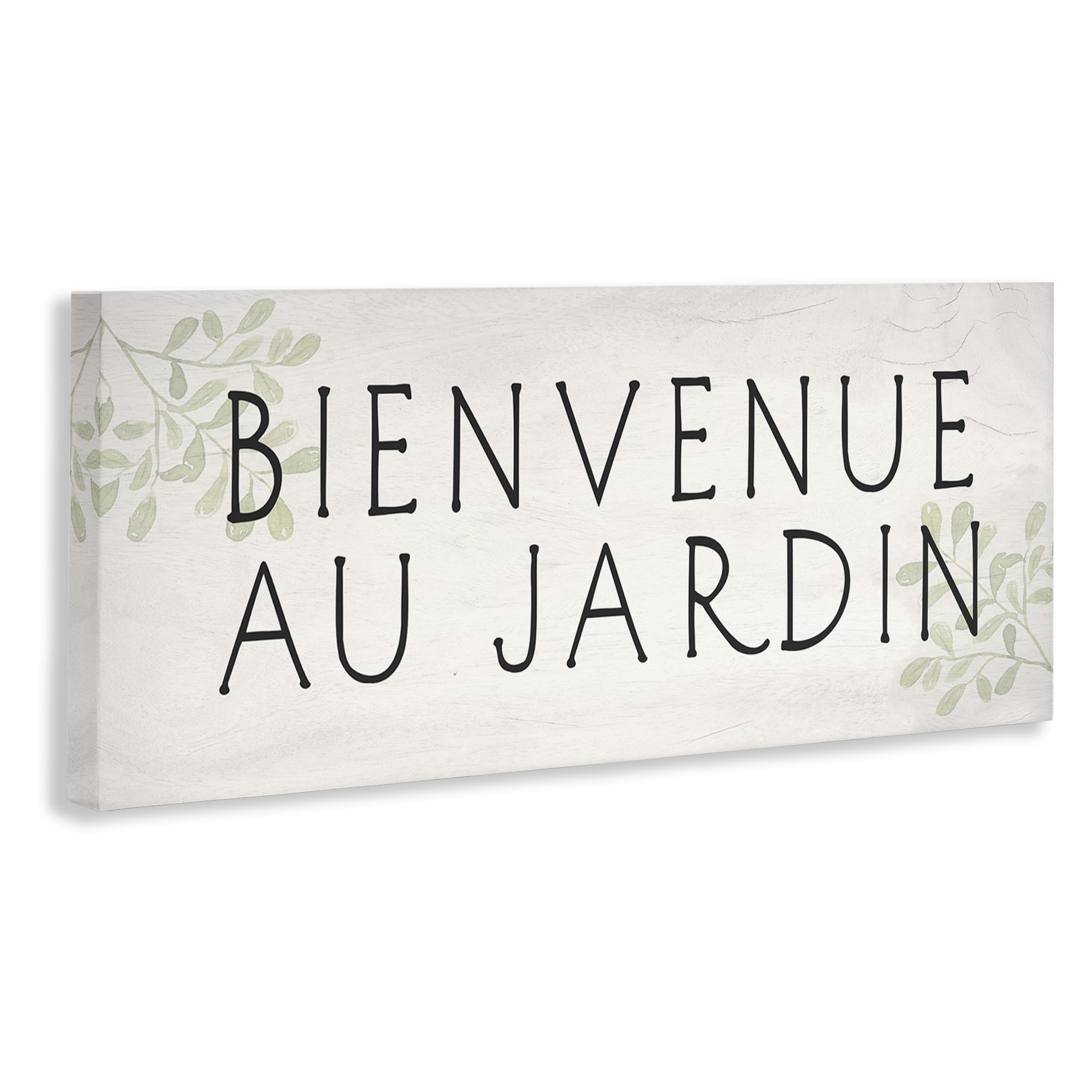 Stupell Industries Welcome to Garden Rustic Text & Numbers Painting Wrapped Canvas Art Print Wall Art, 30 x 13