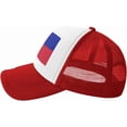 thumbnail image 3 of Flag of Haiti Mesh Back Trucker Cap Baseball Cap, 3 of 8