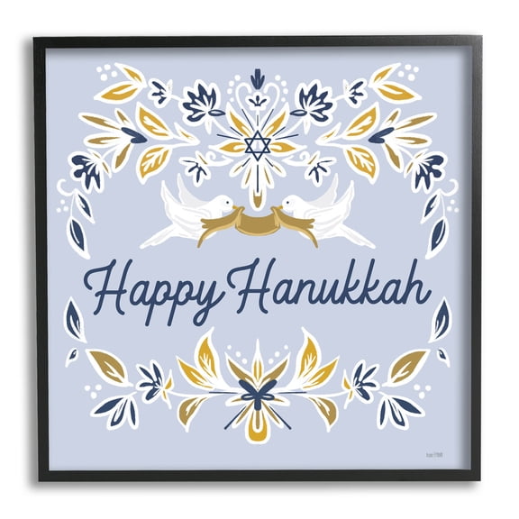 Happy Hanukkah Floral Doves Banner Holiday Graphic Art Black Framed Art Print Wall Art