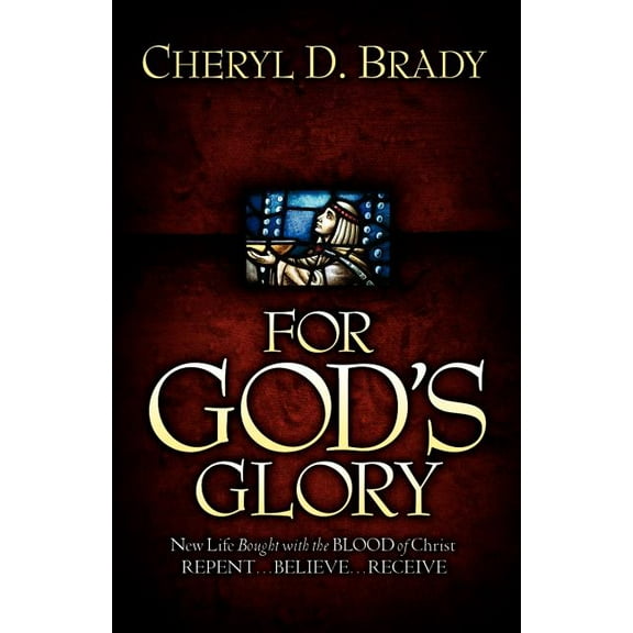 For God's Glory, (Paperback)