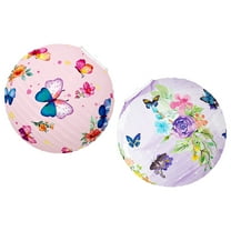 WORGEOUS 2 Pcs Paper Lanterns For Party Solar Fence Lights Waterproof Baby