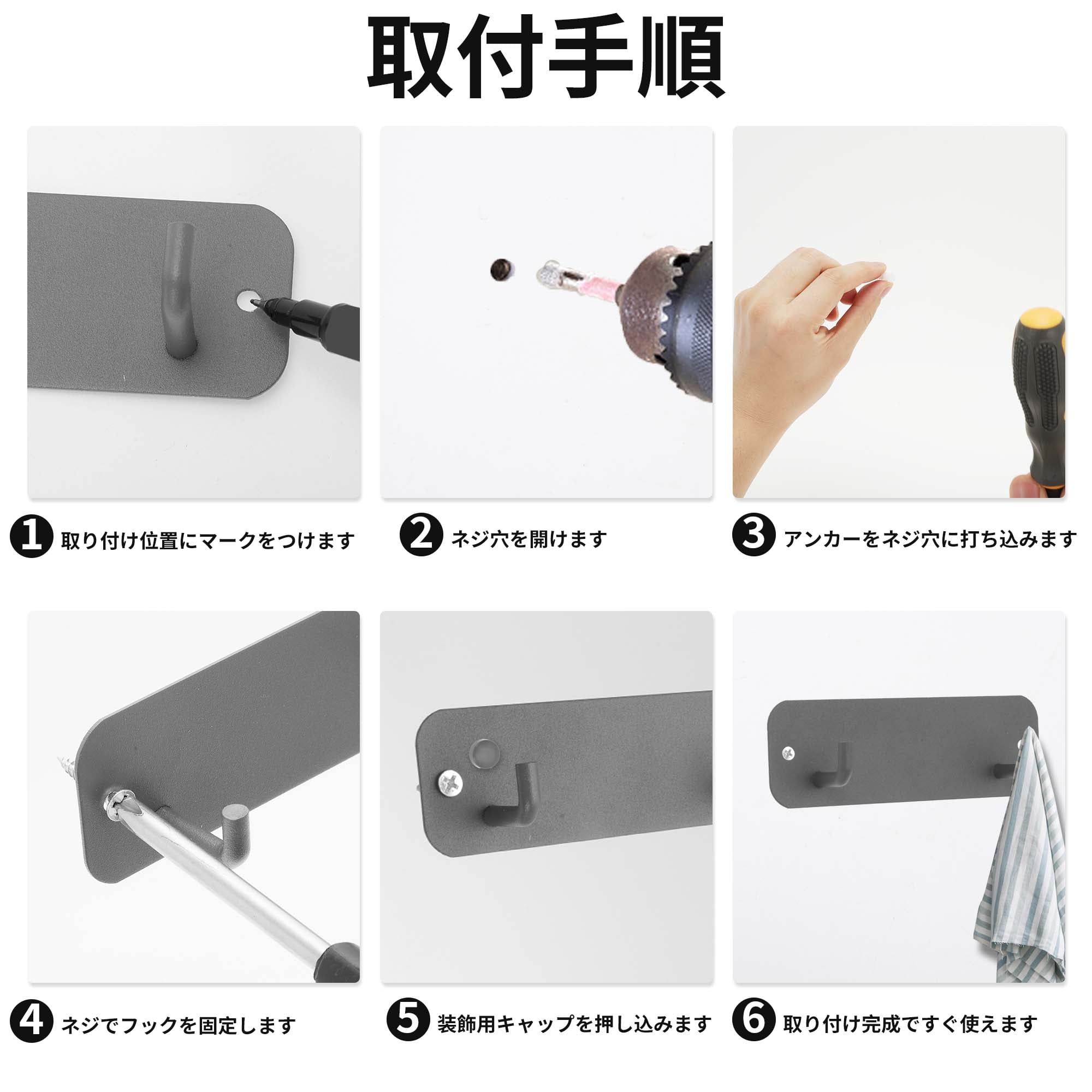 Unique Bargains Coat Rack Wall Mount Hooks for Hanging Gray 11.02"x1.57"x0.12" 2 Pcs