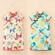 thumbnail image 4 of Vestido Qipao Cheongsam para niñas, Vestido para niñas pequeñas, Vestidos de Verano para niños pequeños, Falda cómoda para niñas, 2 Piezas, 90 cm, 4 of 5