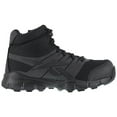 thumbnail image 2 of Reebok Men's 5" Dauntless Ultra Light Tactical Boots, Black, 2 of 7