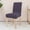 Purple, variant on Orangide Stretch Chair Covers, Fabric Washable Dining Room Seat Slipcovers with Backrest for 19-23 Inch Chairs, Kitchen Wedding Banquet Protectors in Beige