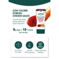 thumbnail image 4 of VIVID KITCHEN Low-Calorie Korean Chicken Sauce 2 Pack | No Preservatives | Versatile, Easy-to-Squeeze, 4 of 5