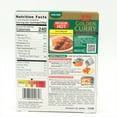 thumbnail image 2 of S & B Foods Golden Curry  Sauce with Vegetables, 8.1 oz, 2 of 4