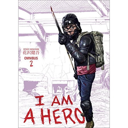 Pre-Owned I am a Hero Omnibus Volume 2