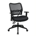 thumbnail image 1 of Deluxe Black Fabric Chair with AirGrid Back and Mesh Seat, 1 of 4