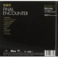 thumbnail image 2 of Final Encounter: K2 Mastering (CD), 2 of 2