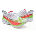 thumbnail image 2 of IRUNSVAN Professional Marathon Running Shoes for Men Carbon Plate Cushioning Marathon Sneakers Breathable Ultra Lightweight Shock Absorbent Sports Shoes Shadow Wing 2.0, 2 of 9