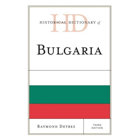 ebook как делать