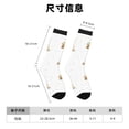 thumbnail image 3 of Bingfone Rabbit Blowing Dandelions Print Compression Socks for Women and Men Long Socks for Running Athletic Cycling Nurse, 3 of 6