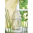 thumbnail image 2 of Zingz & Thingz White Metal Moroccan Style Hanging Candle Lantern with Etched Floral Glass 12" Tall, 2 of 4