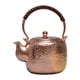 thumbnail image 2 of Tetera de café, tetera de cobre Retro hecha a mano, resistente, del té, hervidor de agua caliente martillado, tetera de kungfú para cocina y, 2 of 8