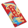 thumbnail image 3 of Jiyike 36Pcs Money Red Pockets Chinese Red Envelopes Chinese Lucky Money Envelopes Cash Envelopes, 3 of 10