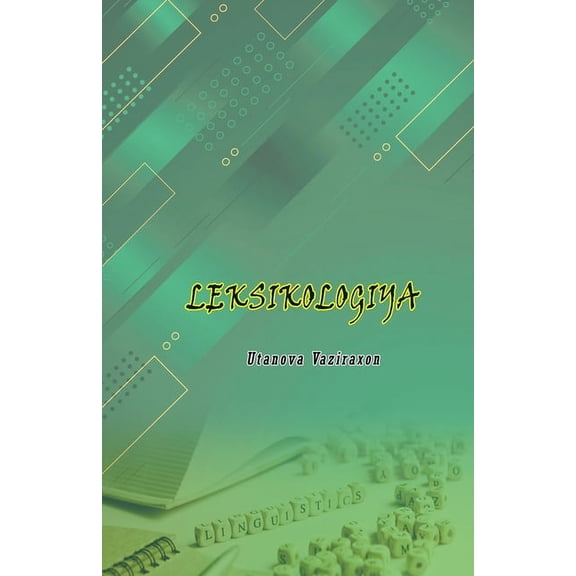 Leksikologiya, (Paperback)