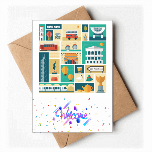 Hong Kong Local Culture Art Deco Fashion Welcome Back Greeting Cards Envelopes Blank