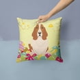 thumbnail image 2 of Caroline's Treasures BB6021PW1414 Easter Eggs Basset Hound Fabric Decorative Pillow , 14Hx14W, multicolor, 2 of 4