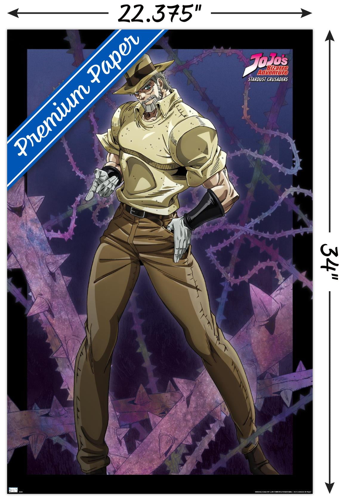 joseph様 AmiAmi [Character & Hobby Shop] | Super Action Statue JoJo's