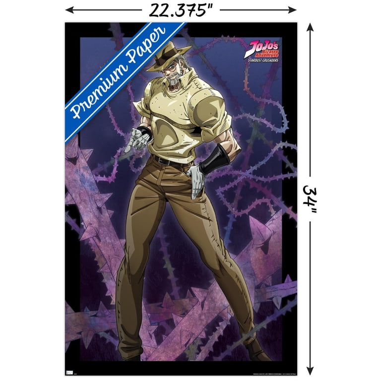JoJo's Bizarre Adventure - Joseph and Hermit Purple Wall Poster
