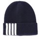 thumbnail image 1 of Gorro de punto para hombres, mujeres y niños, gorros de invierno, gorros clásicos cálidos para uso diario, gorro de lana a rayas simple, 1 of 6