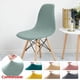 thumbnail image 2 of Funda de asiento lavable para silla Eames, funda sin brazos extraíble, funda silla banquete, hogar, Hotel, funda de asiento, 1/2/4/6 Uds., 2 of 4