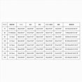 thumbnail image 4 of HFHAPW Kids & Toddler Girl Boys Pajamas 2 Piece Pjs Set Sleepwear Fall Winter Outfit Long sleeve Pjs Outfit, 4 of 5